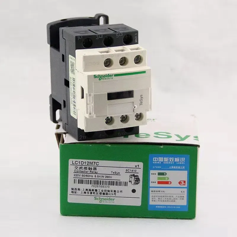 Schneider AC Three-Pole contactor relay - 3P/3 Phase, 50