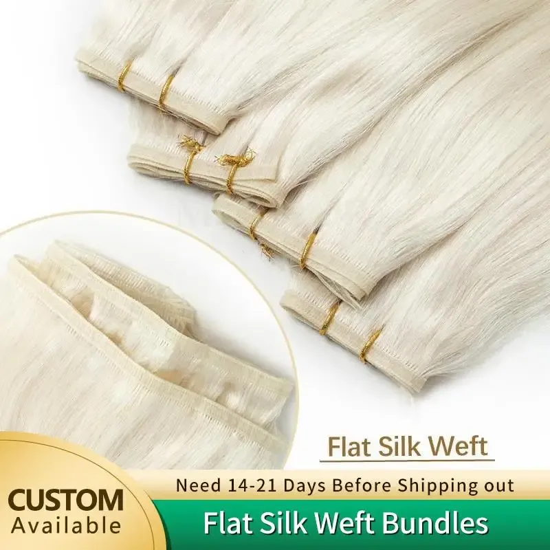 Weft Flat Silk Weft Bundles Hair Extensions人間の髪の縫いWeft Bundles Machine