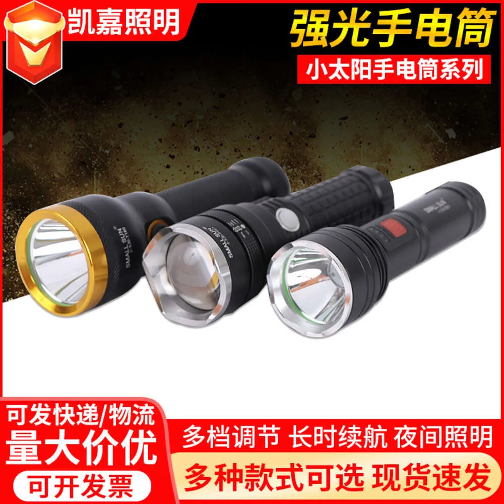 Mini lampe de poche portative à longue portée pour patrouille de sécurité extérieure, projecteur LED à batterie au Lithium, 493826
