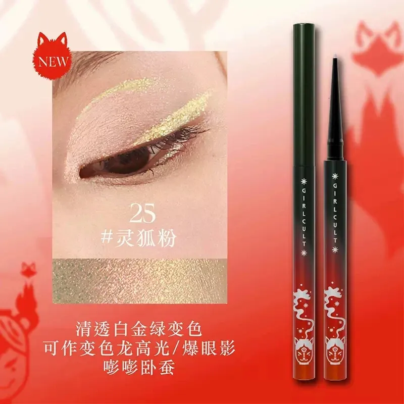 Girlcult Cosmetics Avril Arrivé Crayon Eyeliner Colle Couleur 240325