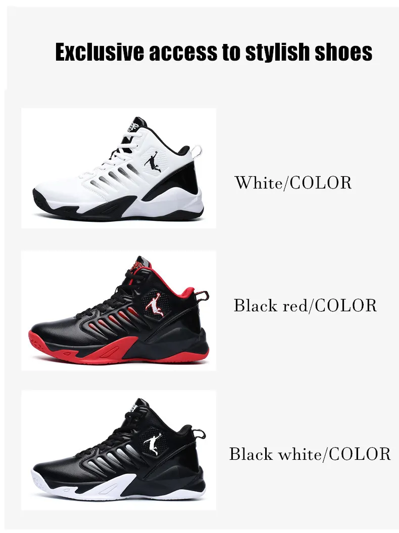 Breathable Big Size 48 Best Performance Basketball Shoes For Men And