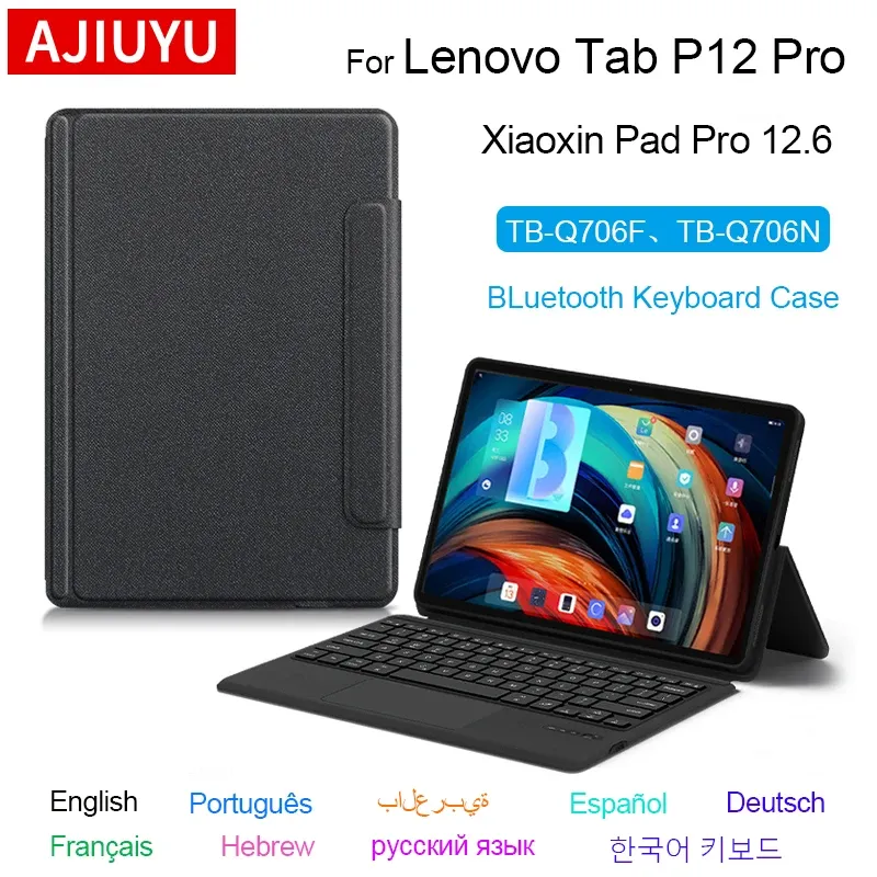 2024 AJIUYU Hebrew/Spanish/Portuguese Bluetooth Keyboard Case for