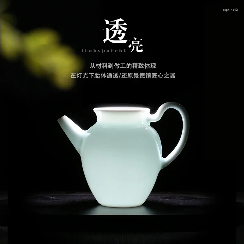 Set di articoli da tè Jingdezhen Celadon Fair Cup Accessori per la cerimonia del tè in ceramica con manico Set di filtri per tazze