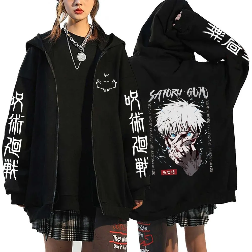 Jujutsu Kaisen Anime Zip Hoodie - Gojo Satoru Graphic Print