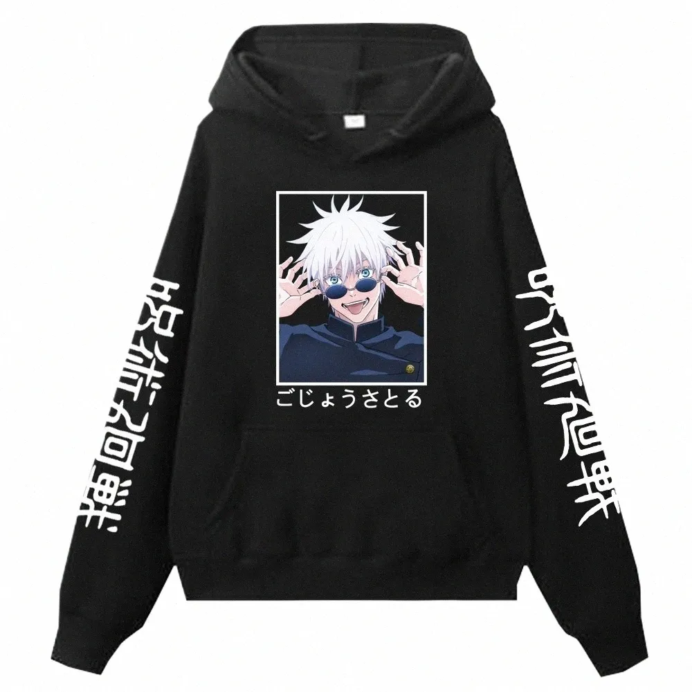 Jujutsu Kaisen Anime Hoodie Satoru Gojo Manga Print, Unisex