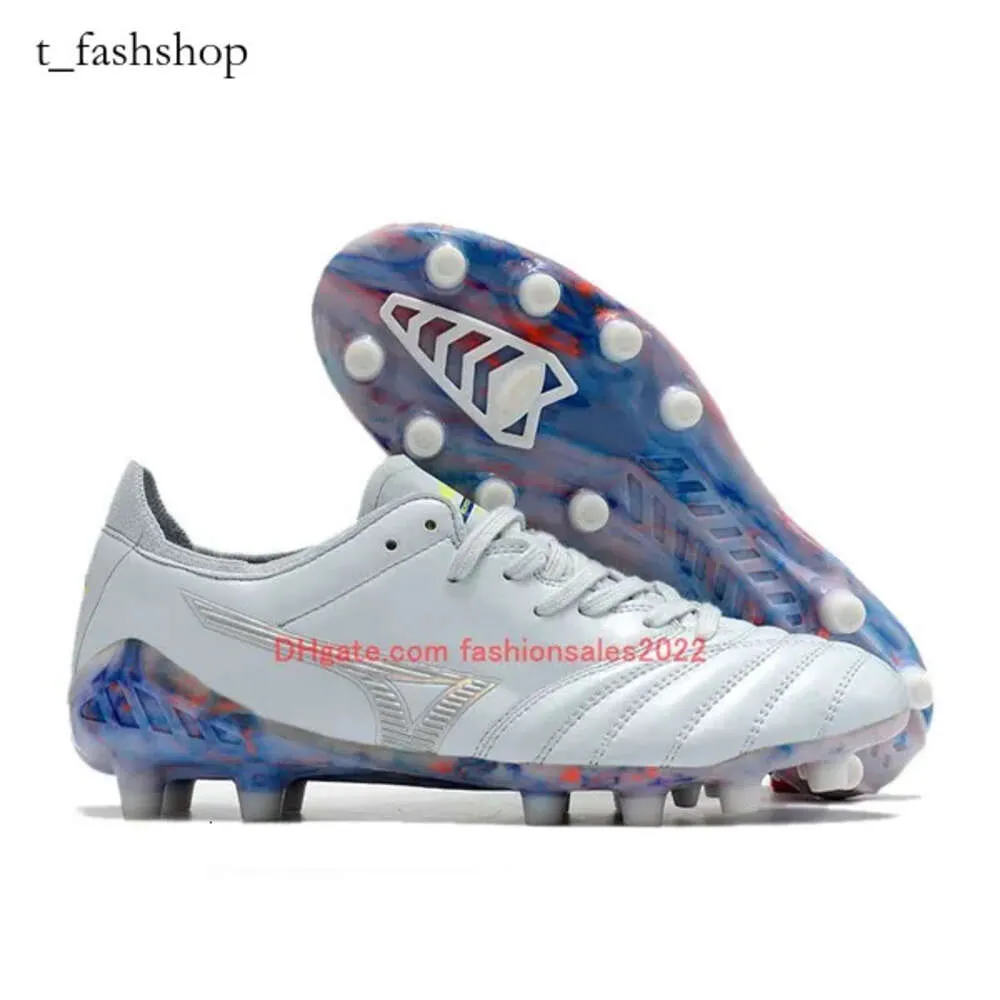 Morelia Neo III Azure Blue W杯限定色　26cm Mizuno Reveal 'Azure Blue' Pack For World Cup - SoccerBible