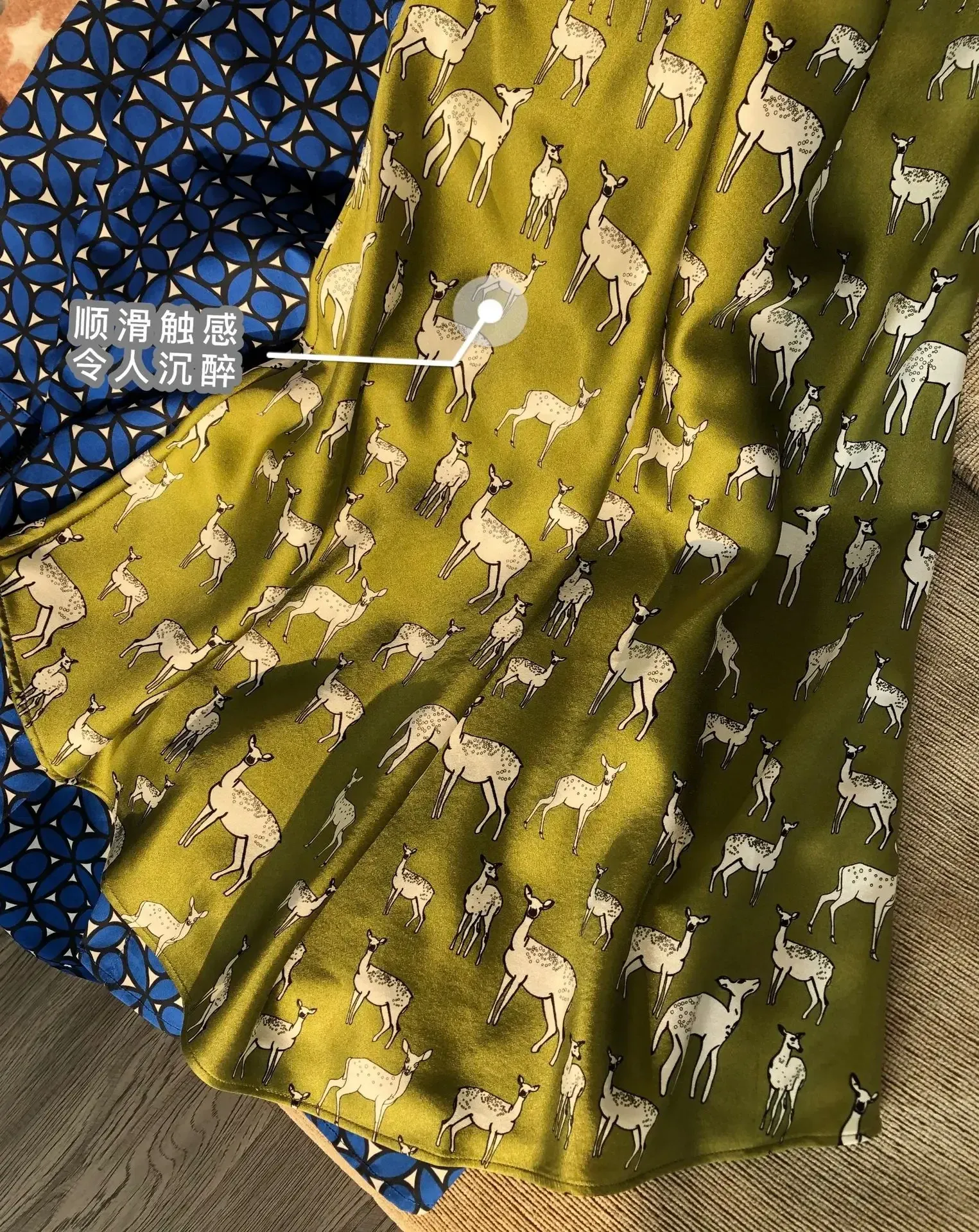 Mustard green skirt hotsell