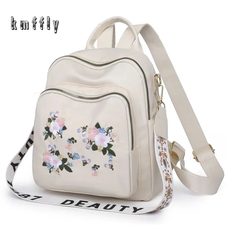 Moda Bolsa Pequena Multilamada Backpack de Estilo Chinês Padrão de Flores Escola Roman Roman Wide Strap ombro 240329