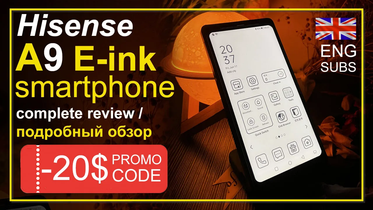 hisense a9 ブラック SIMフリー 6G*128G 電子書籍リーダー