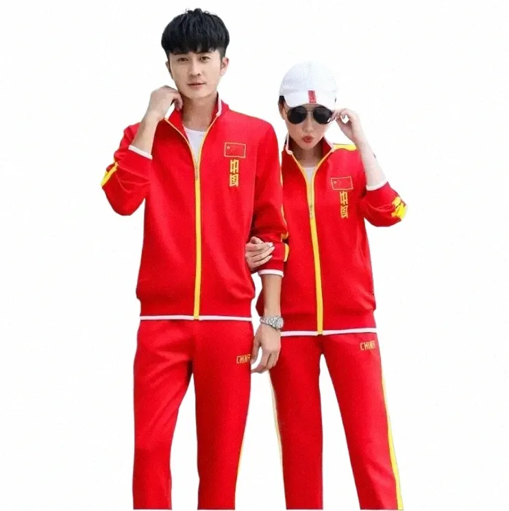 Middle Elementary School Uniform China Natial Sports Team Evenemang Utseende Kläderannons som tar emot idrottare Gruppkläder 59H5#