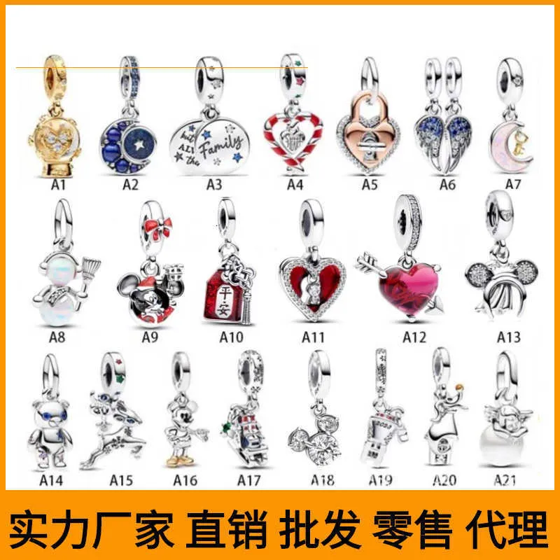 S925 Sterling Panjia Sier Safety Snowman Love Crystal Ball Pendant DIY Accory Beads