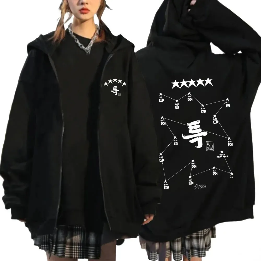 Stray Kids Kpop Hoodie Zip Up Jacket Polyester Fleece Sweatshirt S