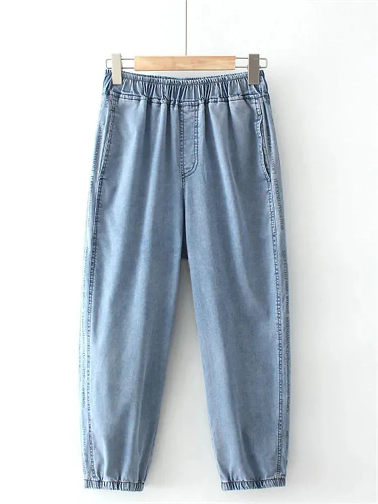 Plus size mulheres jeans cintura elástica cintura alta estiramento primavera verão estiramento denim jeans fino casual jeans para peituda senhora wear 240315
