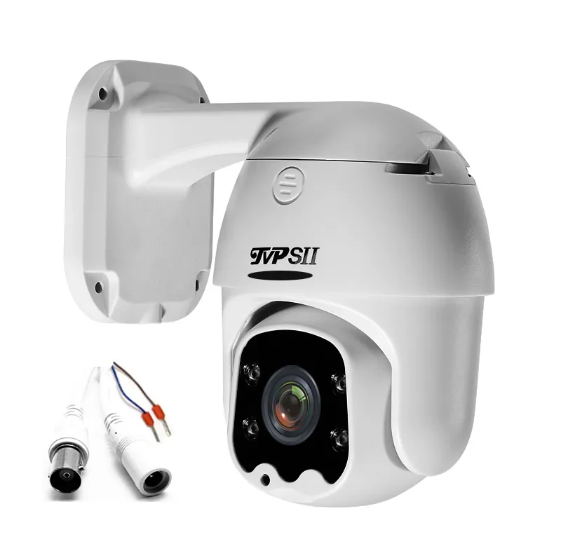 【新品未使用】Pan/Tilt HD IP Camera  IC731W Amazon.com : EZVIZ Security Camera Outdoor, 1080P Pan/Tilt