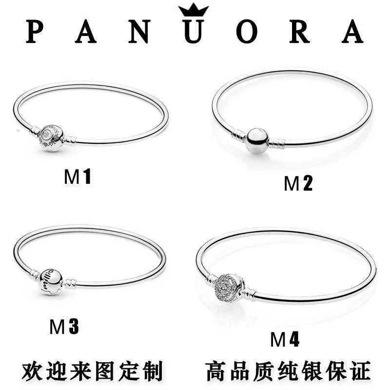 Sterling Panjia S925 Sier Circular Heart Full Diamond Armband Female Snake Bone Chain Basic Chain DIY ACCORES