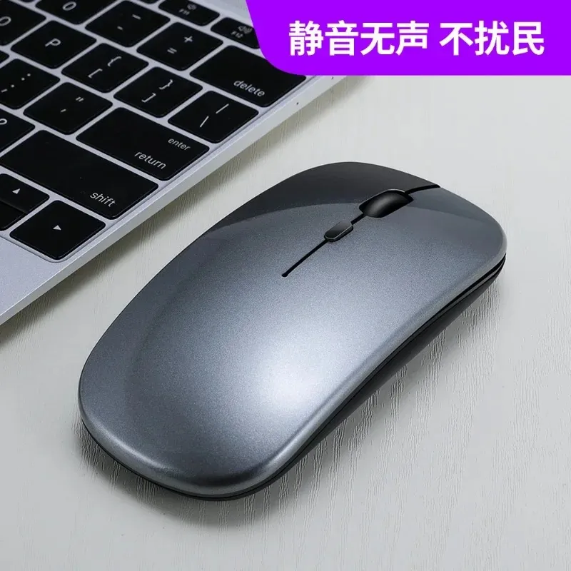 Bluetooth mouse tablet notebook escritório bateria dupla bluetooth mouse único modo g silencioso fino sem fio mouse