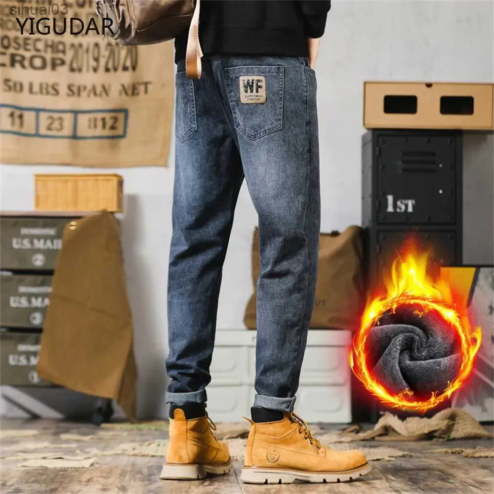 Men's Jeans Hougong Jeans Mens Loose Set Retro Blue Fashion Relaxing Tape Jeans Mens Wide Leg Denim Jeans Mens JeansL2403