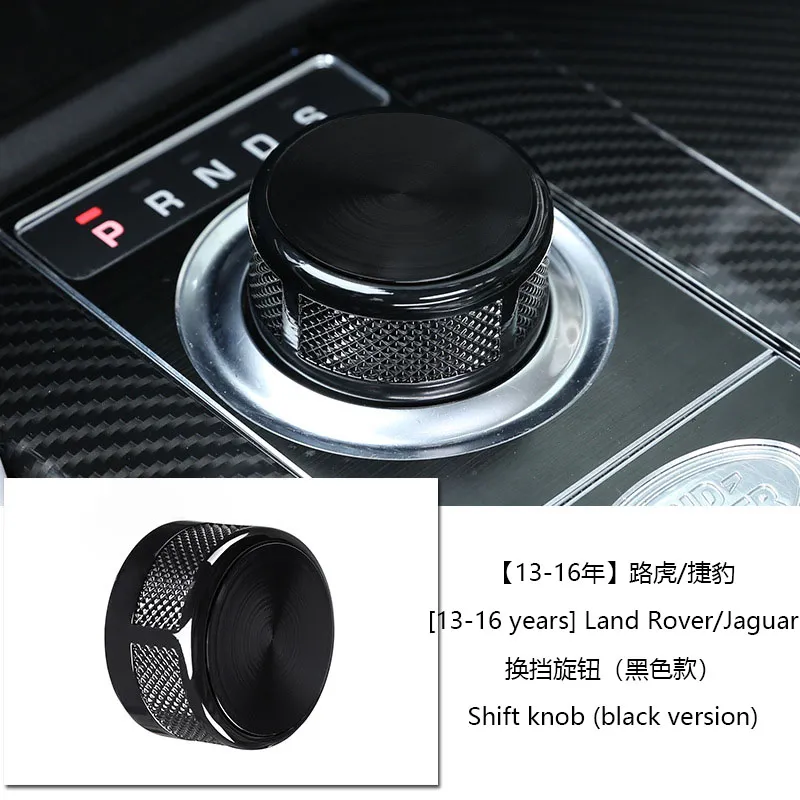 DHgate.com:Universal Zinc Alloy Gear Shift Knob for Land