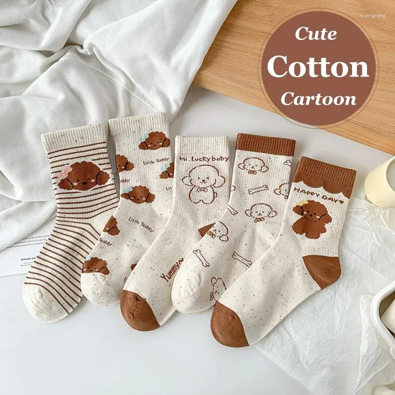 Femmes chaussettes mignon pour Style coréen mode printemps été chiens décontracté dessin animé respirant coton équipage élastique nouveautés