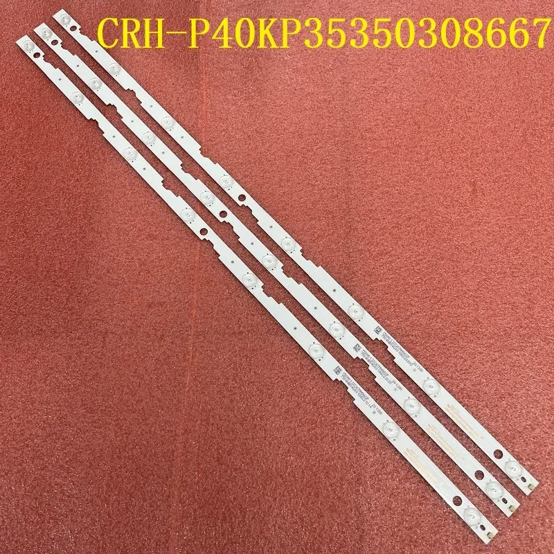 Sharp CRH-P40KP35350308667 backlights for LC-40UI7352K, LC