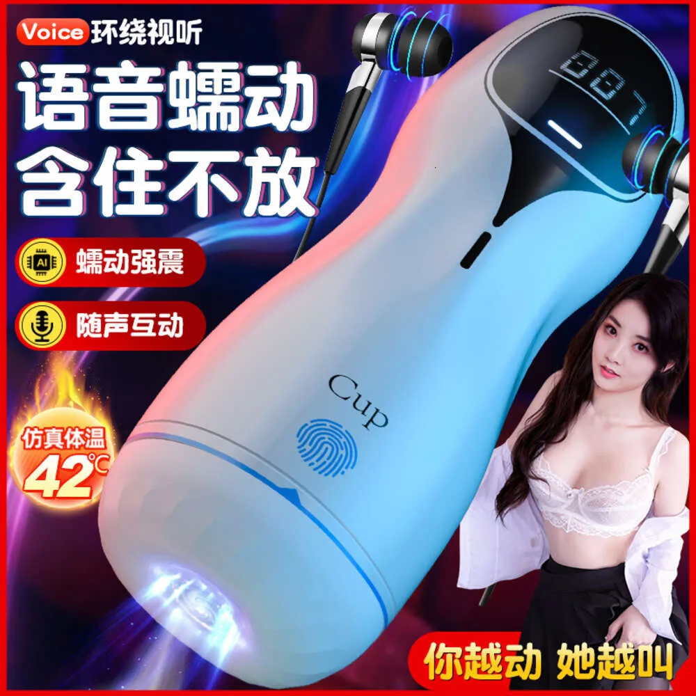 Jiuai Manual Aircraft Mens Masturbation Device Erwachsene Sexualprodukte Sex Spielzeug Vollautomatischer Vakuumbechervibration