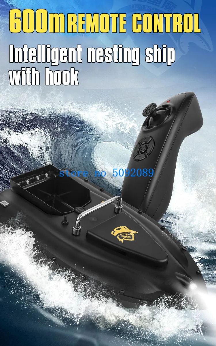 Remote Control Bobber RC Fishing Bait Boat 600M Remote Control 4 Channels Metal Plastic 19.7 ...