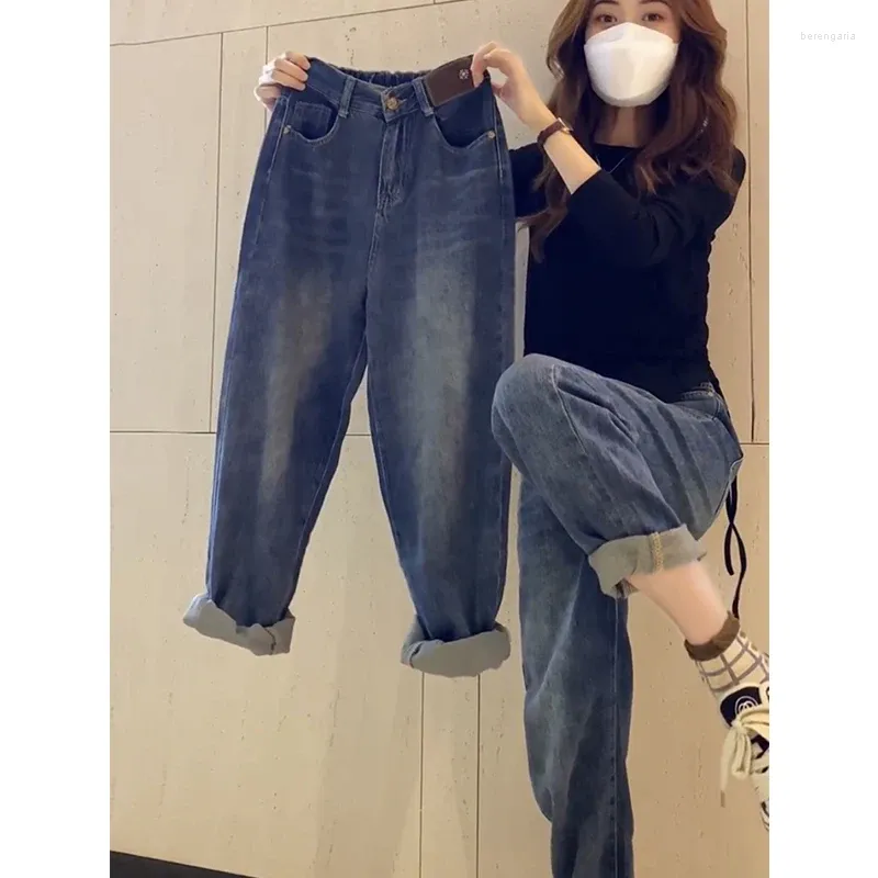 Women's Jeans Y2k 2024 Straight Leg Female Denim Pants Large Size High Waist Slimming Stretch Nine Minute Pipe Trousers E100
