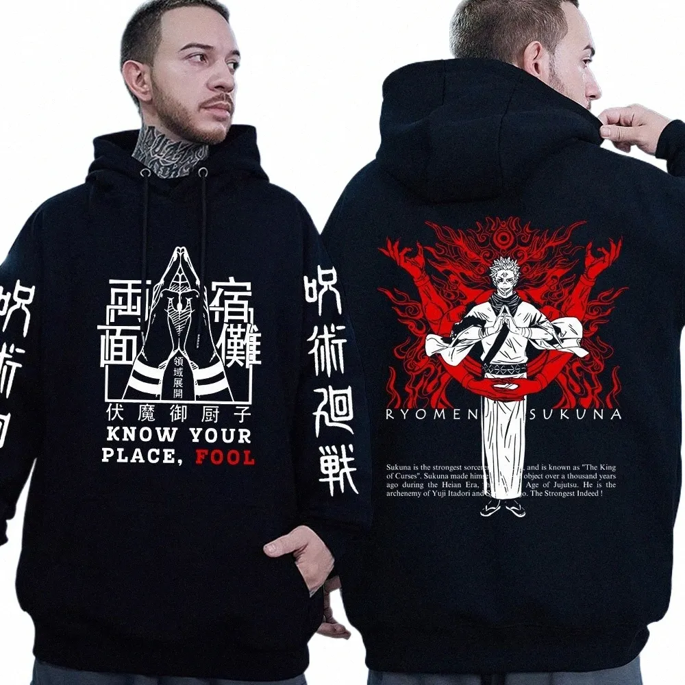 Ryomen Sukuna Jujutsu Kaisen Manga Hoodie للرجال شعبية من النوعية ذات الشتاء الشتاء الشتاء بالإضافة إلى حجم شارع شارع غير رسمي L6BM#