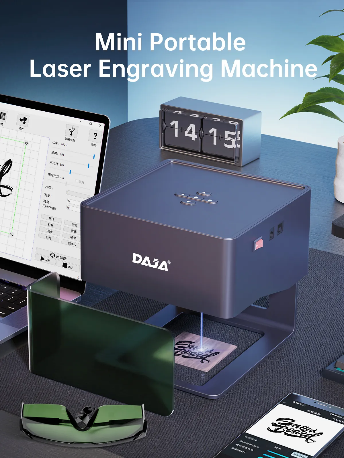 DAJA DJ6 Laser Engraver: A Guide to Power & Precision