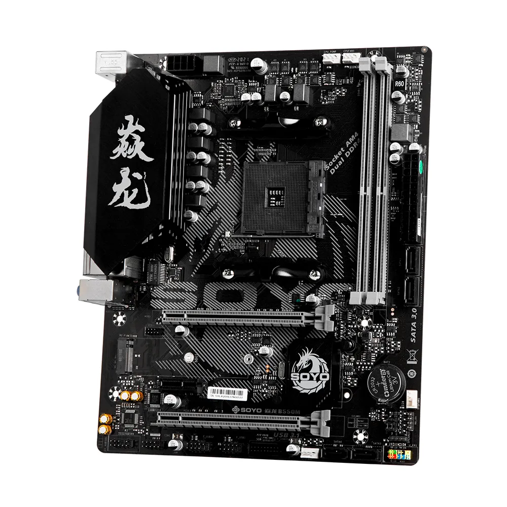 AMD B550M Motherboard Set with Ryzen 7 5700X CPU, Dual