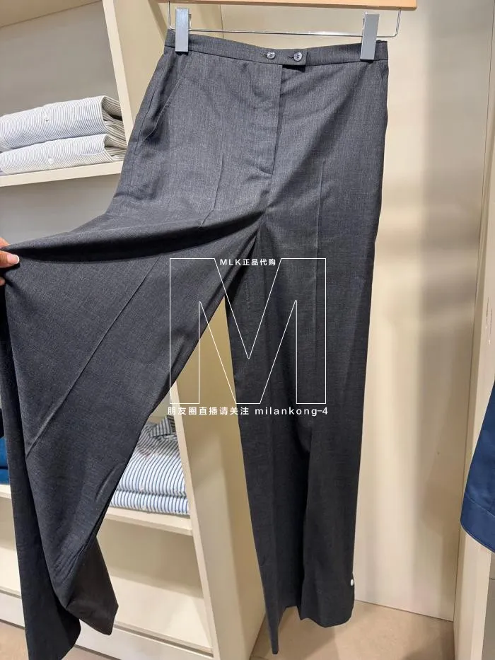 Pantaloni da donna autunno e inverno in cashmere seta loro Pant Pianna