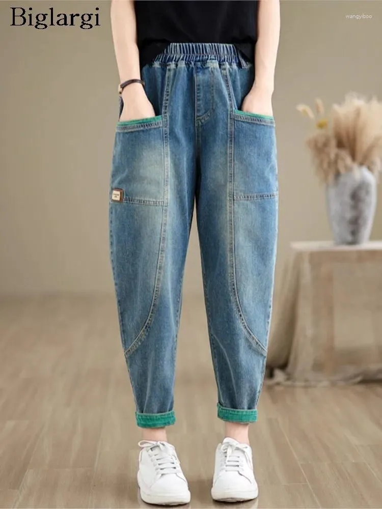 Kvinnors jeans överdimensionerade elastiska hög midja vårens sommar harem byxa kvinnor casual mode damer byxor lösa veckade kvinnliga byxor