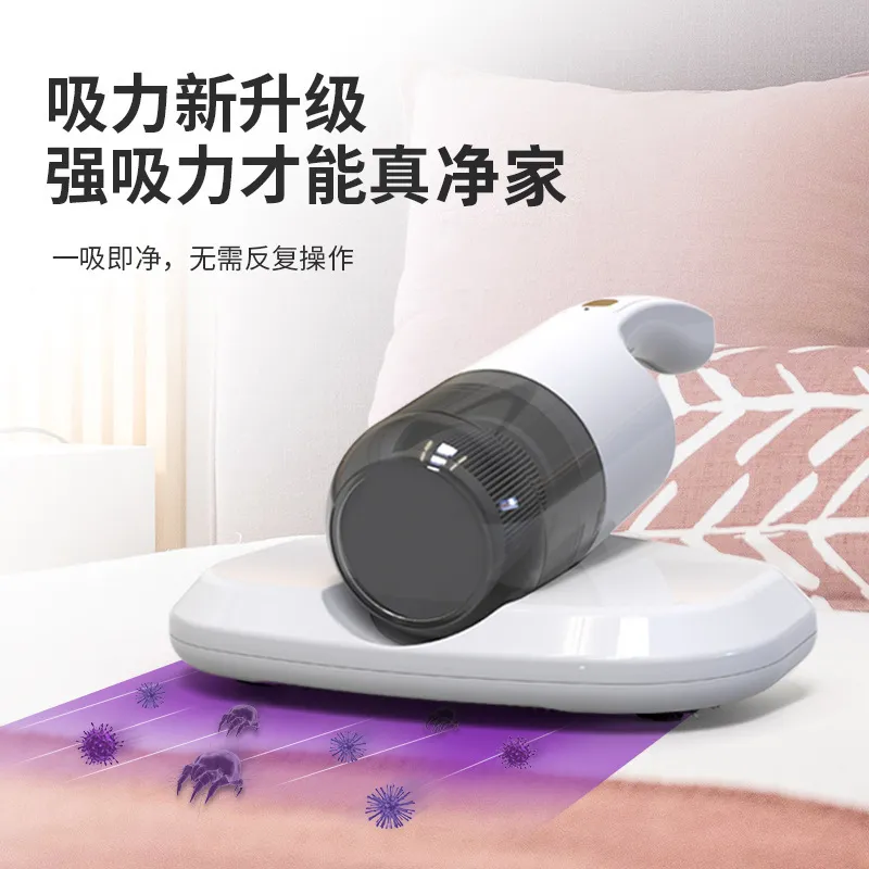 Домашняя беспроводная кровать, мощная машина для удаления пыли, ручной большой всасывающий пылесос, небольшой портативный пылесборник для кровати