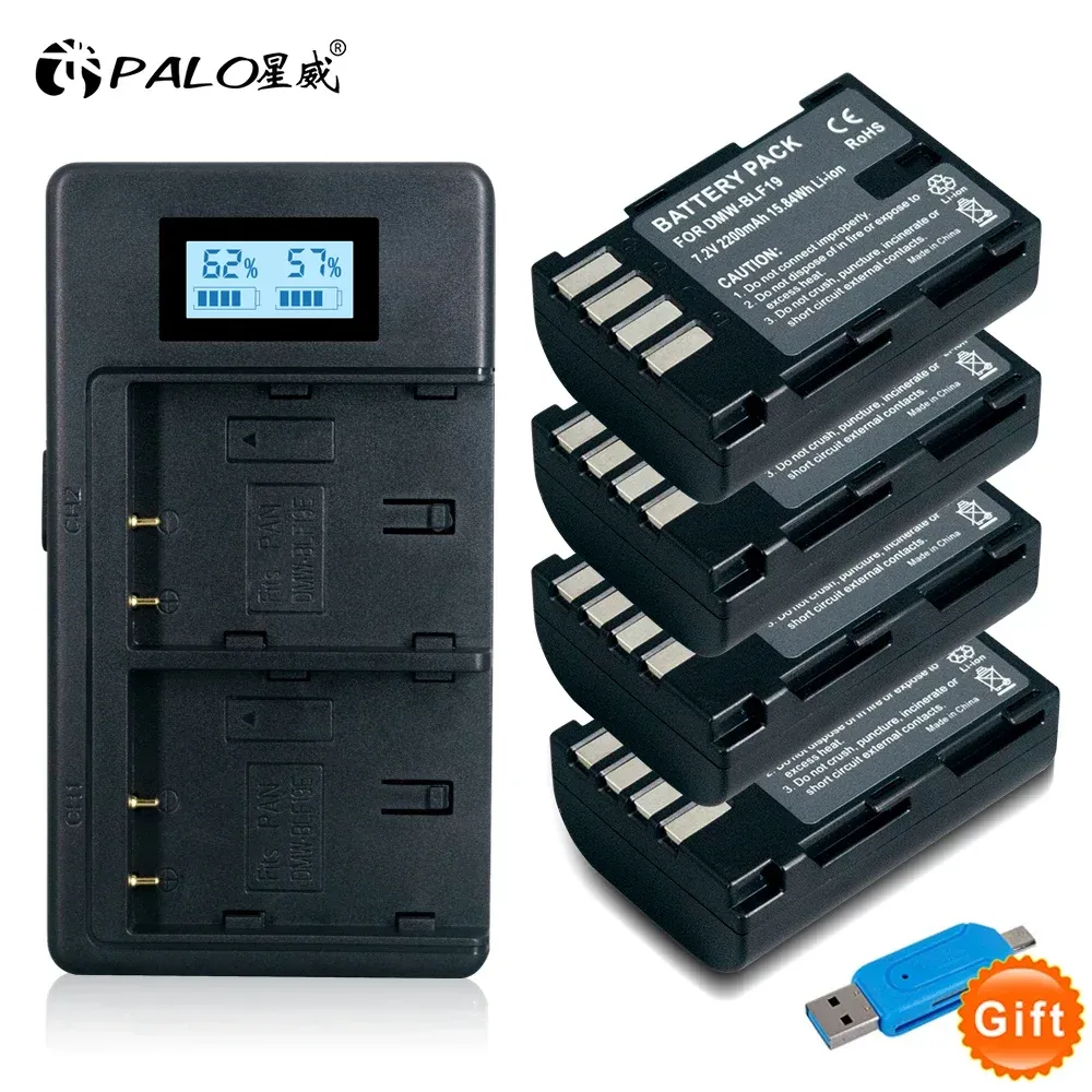 panasonic mobile charger