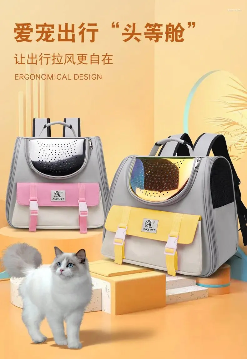 Sacs de transport pour chats, vente en gros, sacs à dos portables de grande capacité transportant des fournitures respirantes pour animaux de compagnie