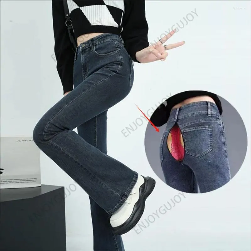 Women's Jeans Invisible Open Crotch Outdoor Sex Night Club Boyfriend Denim Trousers Wide Leg Pants Fashionable Slim Bell-bottoms