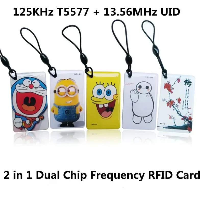 Dual Chip IC+ID RFID 125KHZ T5577 EM4305+13.56MHZ UID Rewritable ...