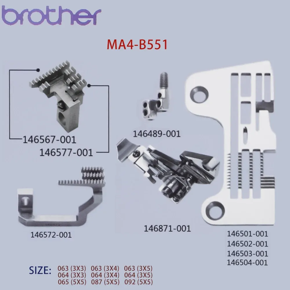 Machines BROTHER – jeu de jauges pour Machine à coudre MA4B551, plaque à aiguille 146501, alimentation Dog146572/146577, pied-de-biche 146871, pince à aiguille 146489