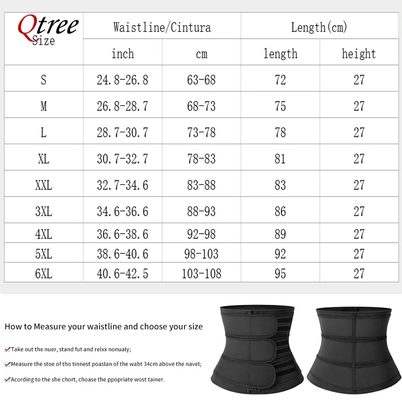 Kiora waist trainer best sale