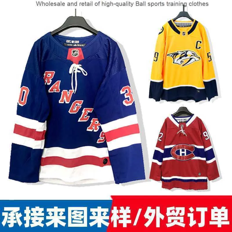 Ice Hockey Uniform. Match Training Softball Uniform Cover Up Roller Skating System