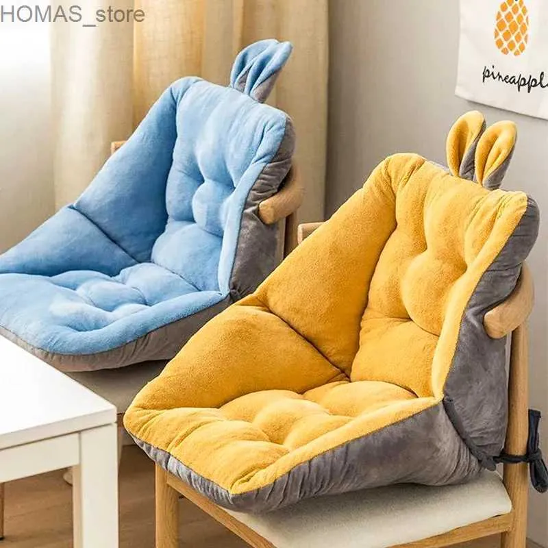 クッション/装飾枕快適な半囲まれたシートアームチェアオフィスチェアホームベッドルームフロアとシートクッションY240401の装飾に使用されるクッション