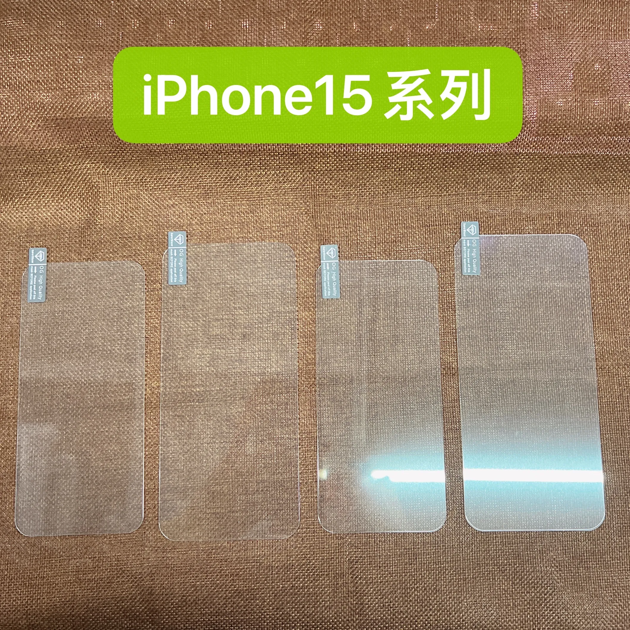 3D High quality Screen Protector Protective Film for iphone 14 15 13 pro max Tempered Glass with oppbag