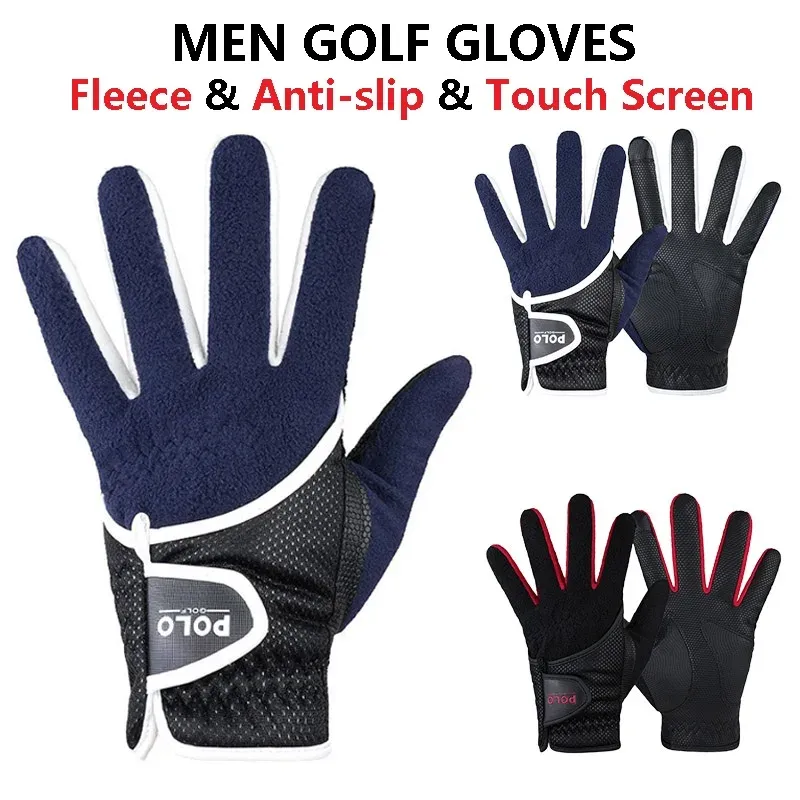 Guantes 1 par de guantes de Golf antideslizantes para hombre, manoplas de lana cálidas para hombre, guantes de Golf con pantalla táctil de invierno, funda deportiva de mano completa