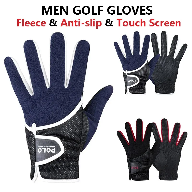 Luvas 1 par homens antiderrapante grânulos luvas de golfe masculino quente velo luvas inverno tela toque luvas de golfe mão cheia esportes handcover