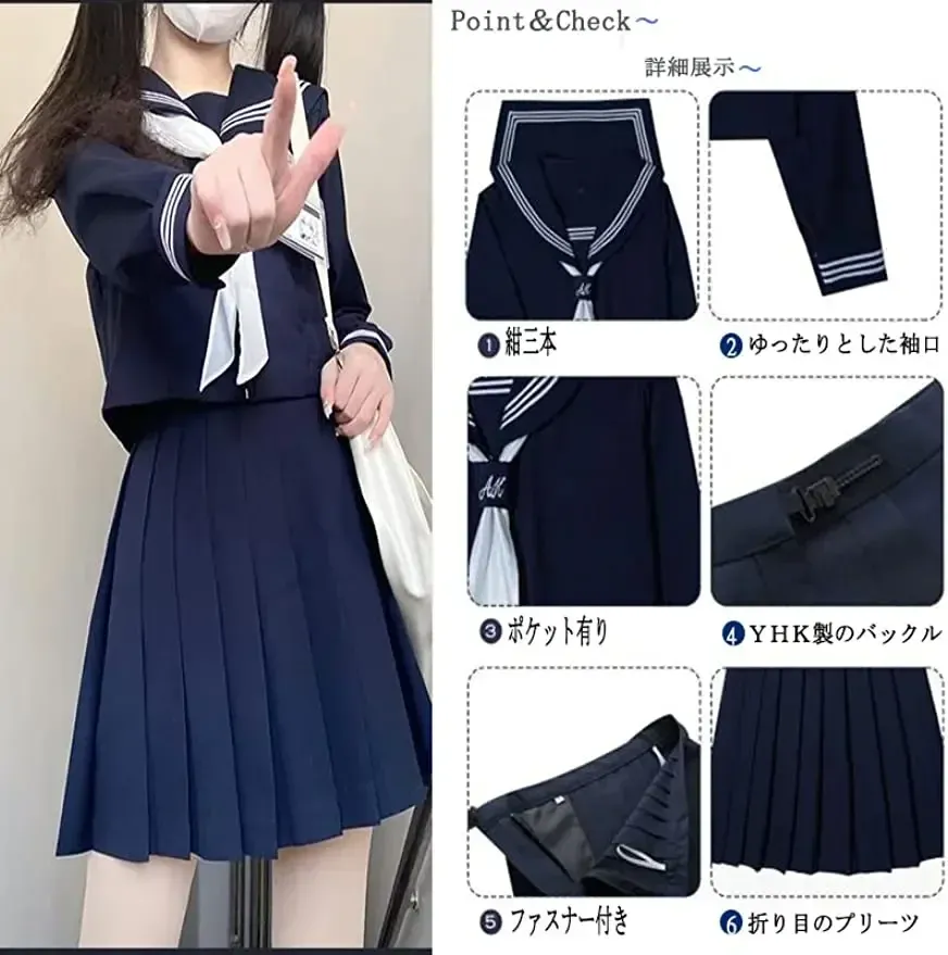 新品未使用】夏服 セーラー服 160A 白3本線 制服 女子 中学 高校 新品未使用】夏服 セーラー服 160A 白3本線 制服 女子 中学 高校