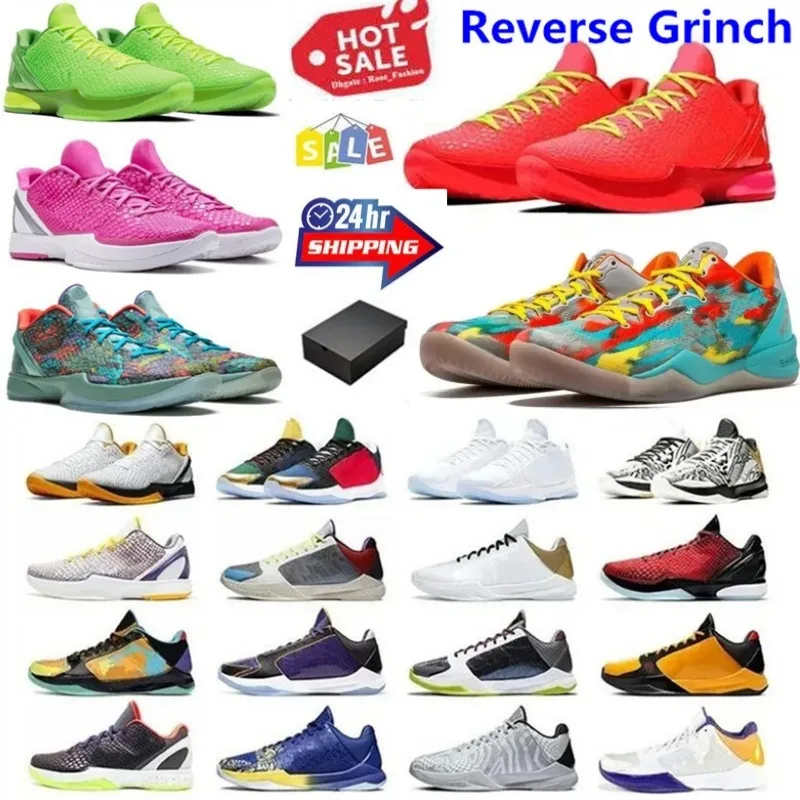Beach University Red Reverse Grinch Mens Basketball Shoes Size