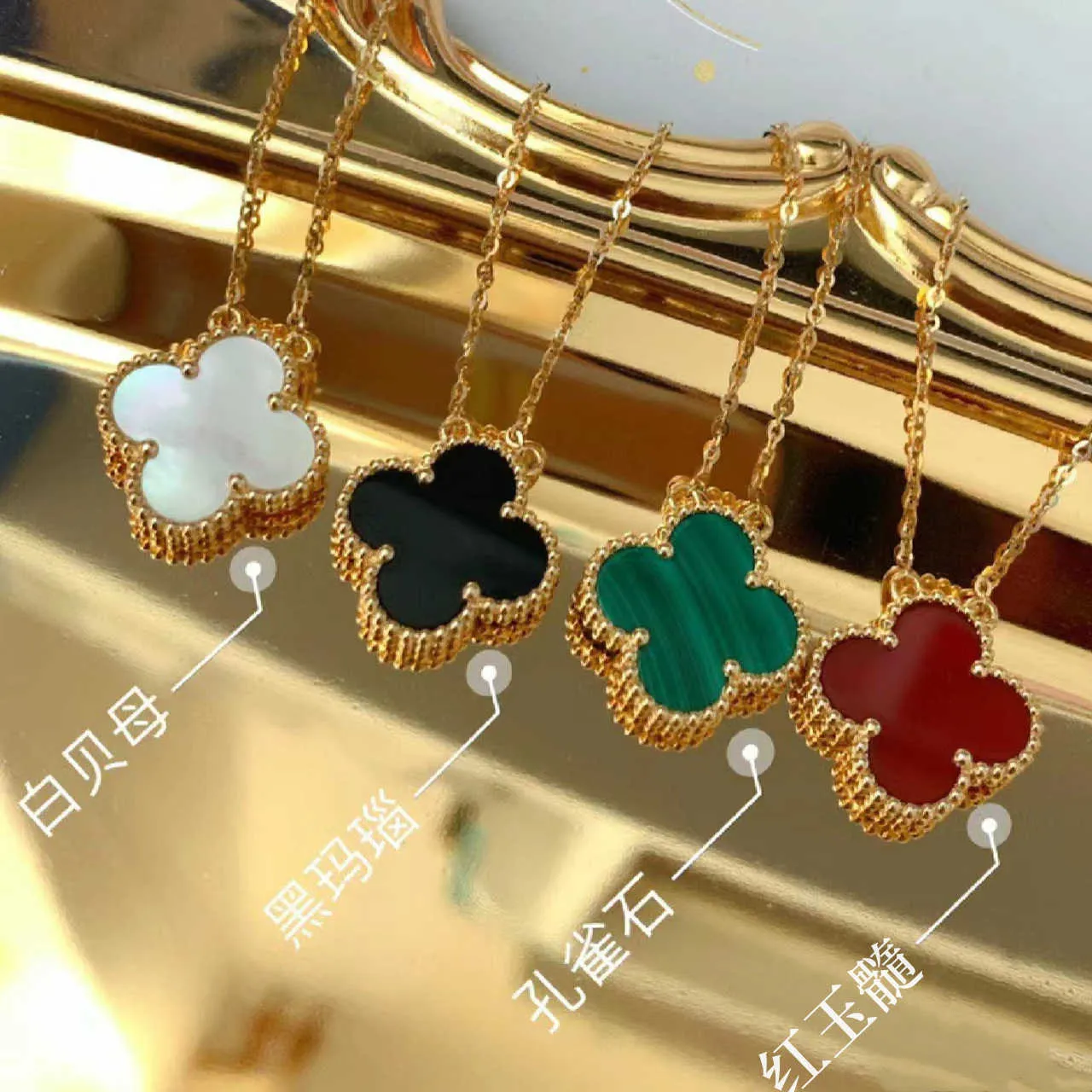 Fashion Van Clover Necklace V Gold High Version 18k Thick Electric CNC Button Collar Chain Natural Fritillaria Double Sided With logo