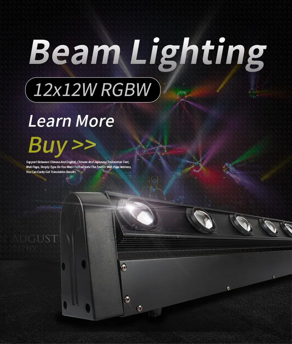 High-Performance 8X12W RGBW 4IN1 led lights with DMX Beam and Moving ...