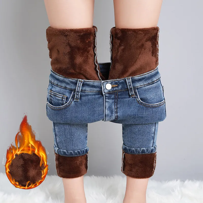 Heipeiwa Womens Winter Jeans Fleece Lined Jeans Thermal Thick Skinny Denim Pants Slim Stretch Warm Jeggings
