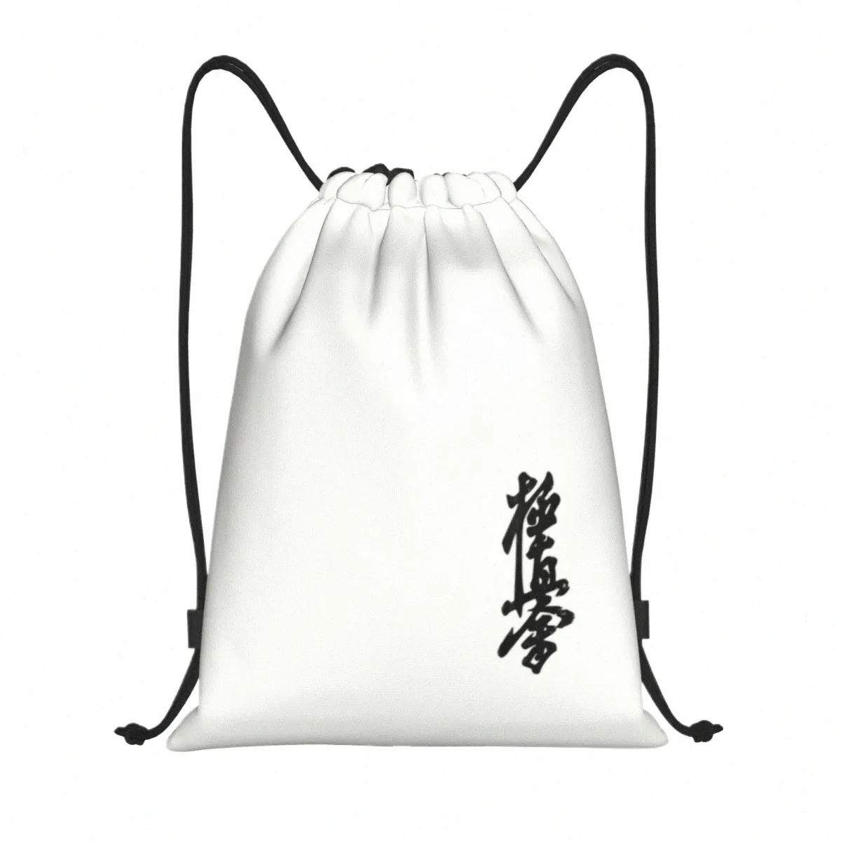 Kyokushin Karate Trekkoord Rugzak Vrouwen Mannen Gym Sport Sackpack Opvouwbare Vechtsport Winkel Tas Zak H1tm #